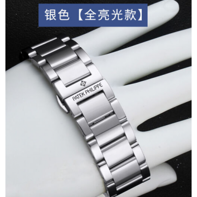 百達翡麗手表帶鋼帶 精鋼不銹鋼帶蝴蝶扣