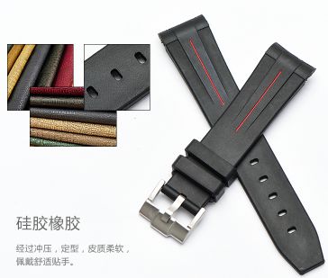 勞力士手表怎么會受磁?（圖）