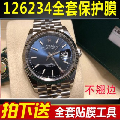 適用于勞力士日志型手表貼膜表盤表扣后膜表扣表圈膜定制圓形膜