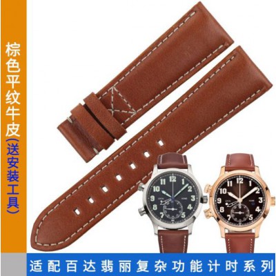 適用于PP百達(dá)翡麗復(fù)雜功能時(shí)計(jì)系列 真皮手表帶  21mm