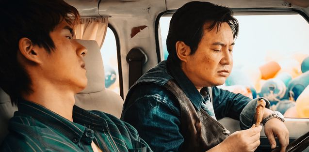 原來沈騰給劉昊然的手表是真的！（圖1）