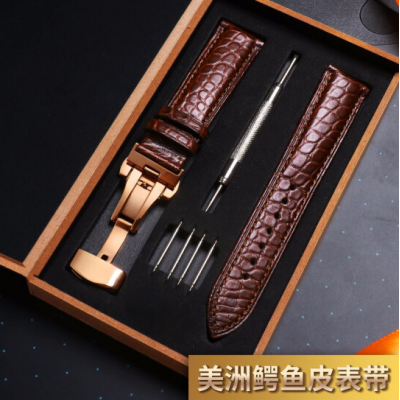 鱷魚皮表帶男女通用真皮手表帶-浪琴皮表帶-棕色