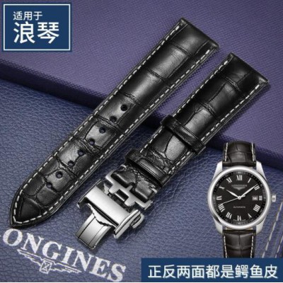 浪琴表帶真皮男雙面鱷魚皮表帶適用于L2L4浪琴名匠表帶瑰麗軍旗律雅嘉嵐月相系列配件蝴蝶扣 黑白-銀色扣 20mm