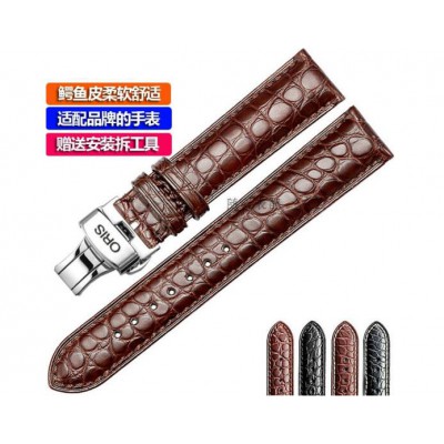 適配豪利時(shí)美洲鱷魚皮表帶