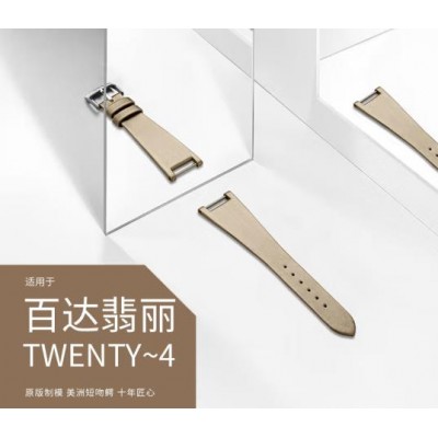 適用百達翡麗表帶原版系列4920/4910凹口非原廠 紅金色(無表扣) 21mm