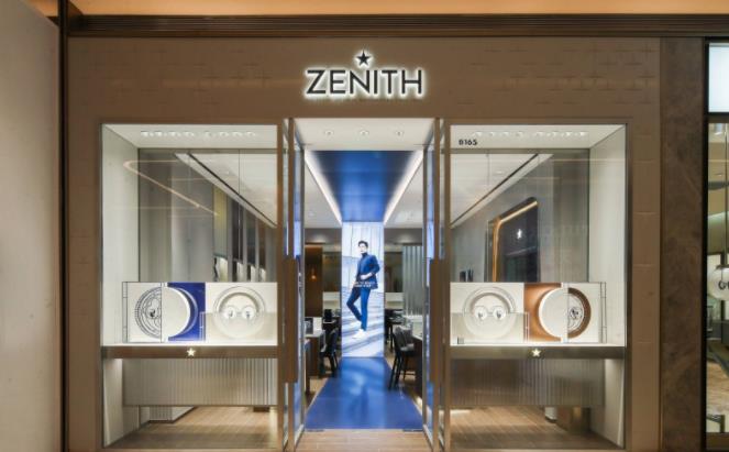ZENITH真力時深圳萬象城精品店盛大開幕(圖)