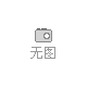 重慶歐米茄售后維修服務中心